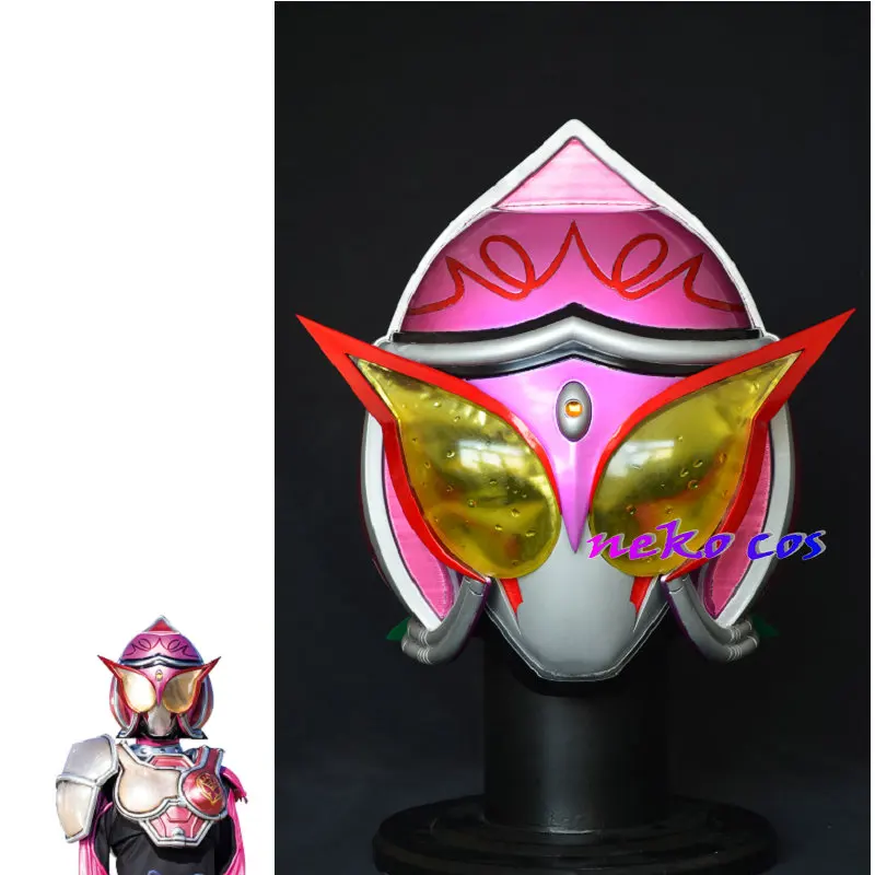 Kamen Rider Marika Helmet  Masked  Cosplay   Customized size