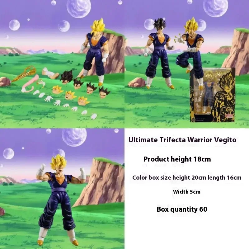 

Dragon Ball Z Shf Ultimate Ace Комбинированный воин Бейзит Мобильная фигурка Коллекционная игрушка ручной работы для детей Подарок на день рождения