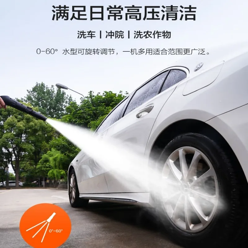 Maszyna do mycia samochodów wysokociśnieniowa pistolet do mycia samochodów wysokociśnieniowa pompa do mycia samochodów 3012H-C
