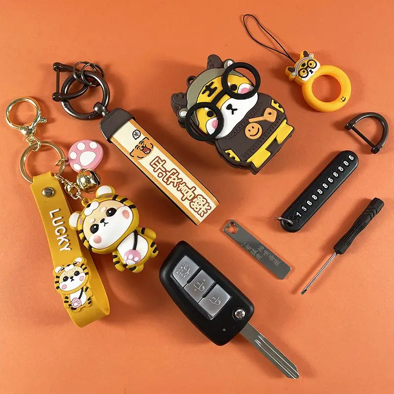 

Cartoon Tiger Flip Car Key Case Cover for Nissan Qashqai X-trail Murano Maxima Altima Juke QUEST Livina Tiida Nismo Keychain