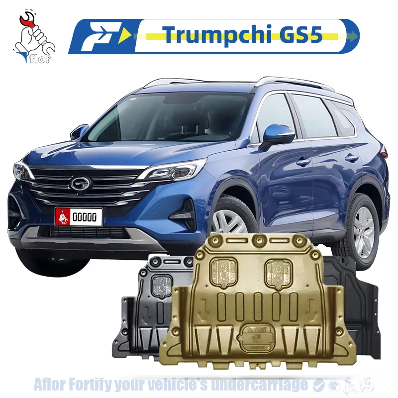 

Trumpchi GS5 1.5T 1.8T 2.0 2012-2021 Protective Plate For Engine Chassis Guard Board Engine Protection Plate Multiple Material