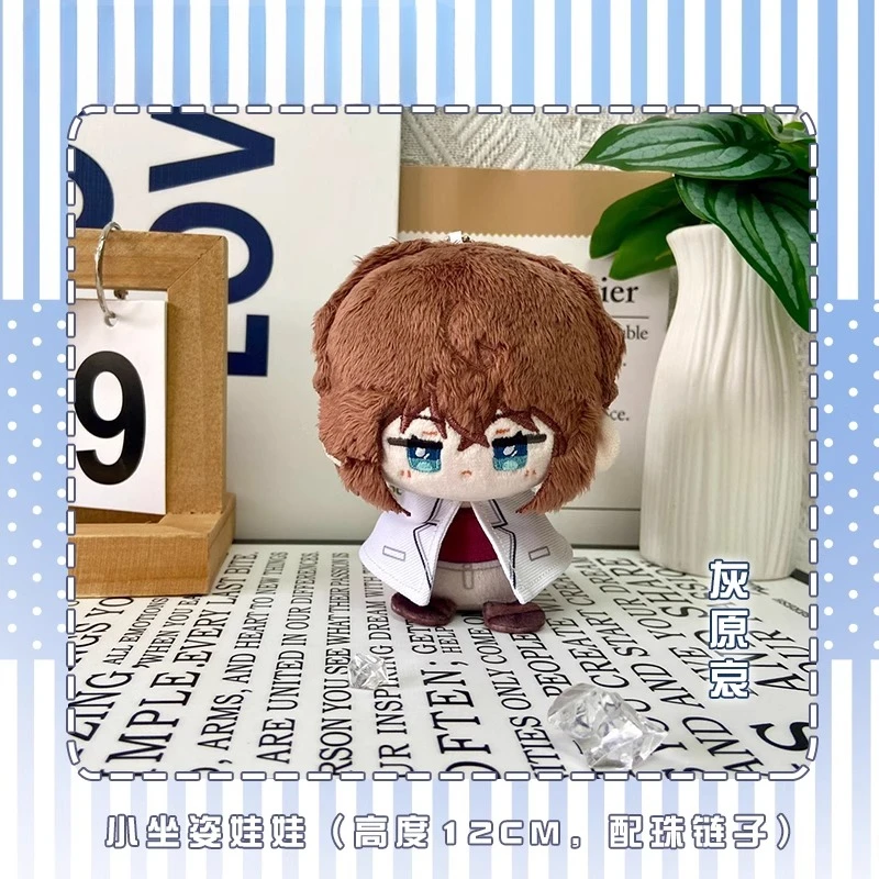 12cm detetive anime anita hailey mouri ran kawaii cosplay algodão macio dango boneca mini pingentes chaveiro figuras de brinquedo fãs presente