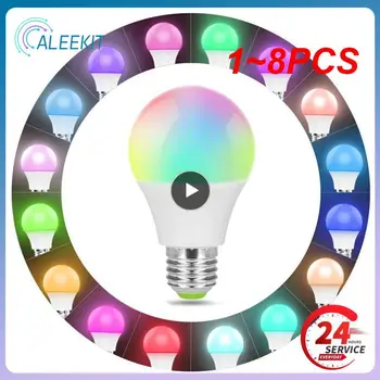 1~8PCS 5color Spotlight Bulb 1