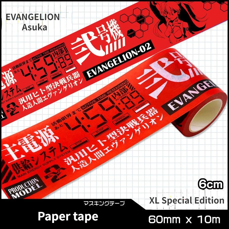 EVANGELION Peripheral Anime Hand Book Sticker Asuka Ayanami Rei EVA-01 Logo Waterproof Paper Tape for Easy Stretching Tearing