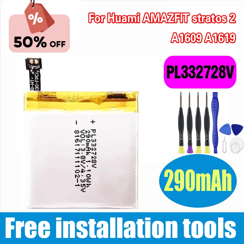 

New PL332728V 290mAh Battery for Huami Amazfit Stratos 2 A1609 A1619 Replacement Smart Watch Battery