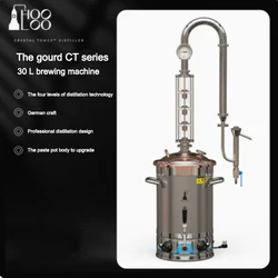 CT30S  30 L Household Stainless Steel Distillation Brewing Machine Small Brewery Equipment Suitable For Vodka Whisky Brandy DIY