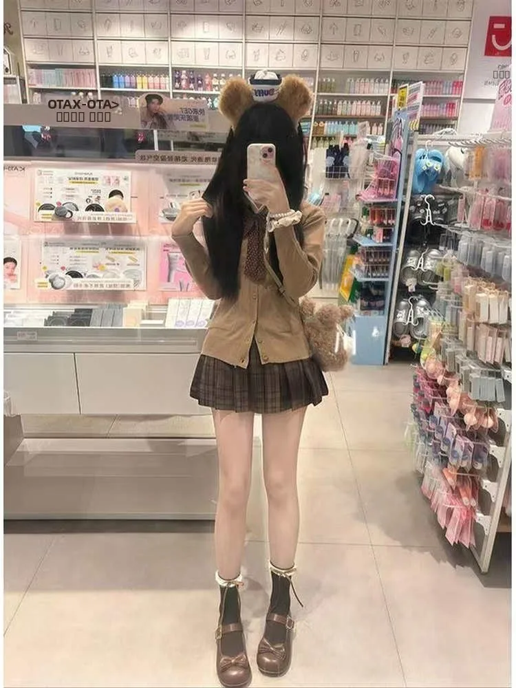 

Оригинальный дизайн, осенне-зимний карамельный вязаный кардиган, школьный комплект 2021, JK Sle, длинный воротник-свек, застежка на пуговицы Dr