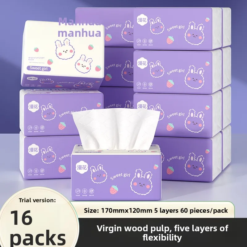 30 Pack Paper Drawing Affordable Student Dormitory Wooden Napkins Living Room Soft Face Towels Household Toilet Towels