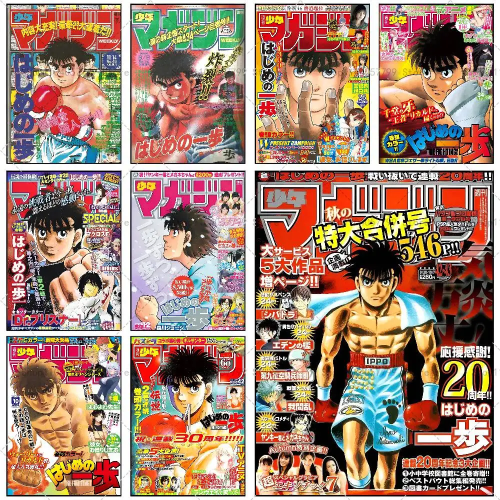 Japanisches Anime-Hajime-No-Ippo-Poster, selbstklebendes Wandbild, Kunst, wasserfester Aufkleber für Bar-Raumdekoration, hochwertiger Druck, Geschenk