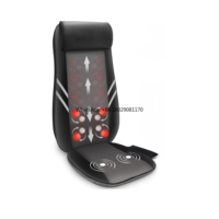 Height Adjustable Shiatsu Neck and Back Massage Chair Pad Massage Seat S-Shape Massage Cushion