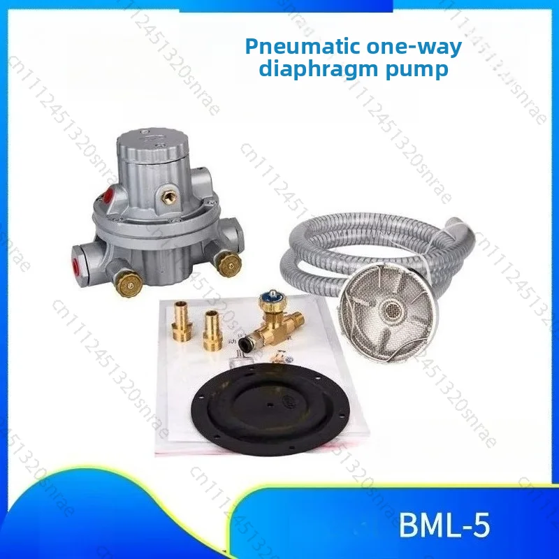 BML‑5 Pneumatic Single Diaphragm Pump, Corrosion‑Resistant Ink/Glue/Solvent Pump for Printing/Carton Machines