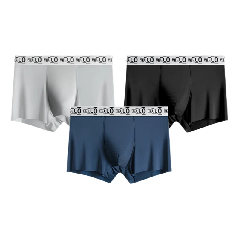 Men's 3-pack solid color underwear, breathable fabric, fashionable waist belt, made of nylon 88% 12% spandex