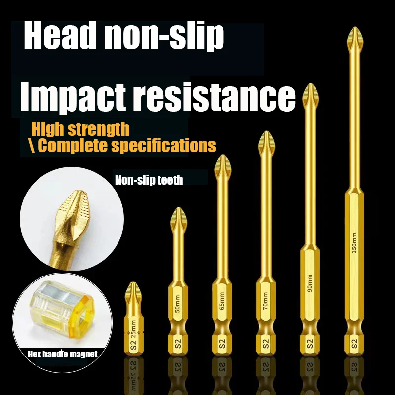 مفك براغي مغناطيسي قوي مضاد للانزلاق عالي التأثير، مثقاب كهربائي عزم دوران عالي، صلب للغاية لصيانة إصلاح المنزل