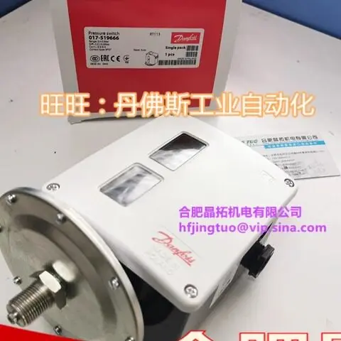 Danfoss Pressure Control RT1 5 RT110 RT112 RT113 RT116 117 RT121 RT200
