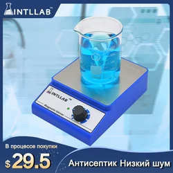 High-Quality 3000ml Magnetic Stirrer - 316 Stainless Steel, Corrosion-Resistant, Laboratory