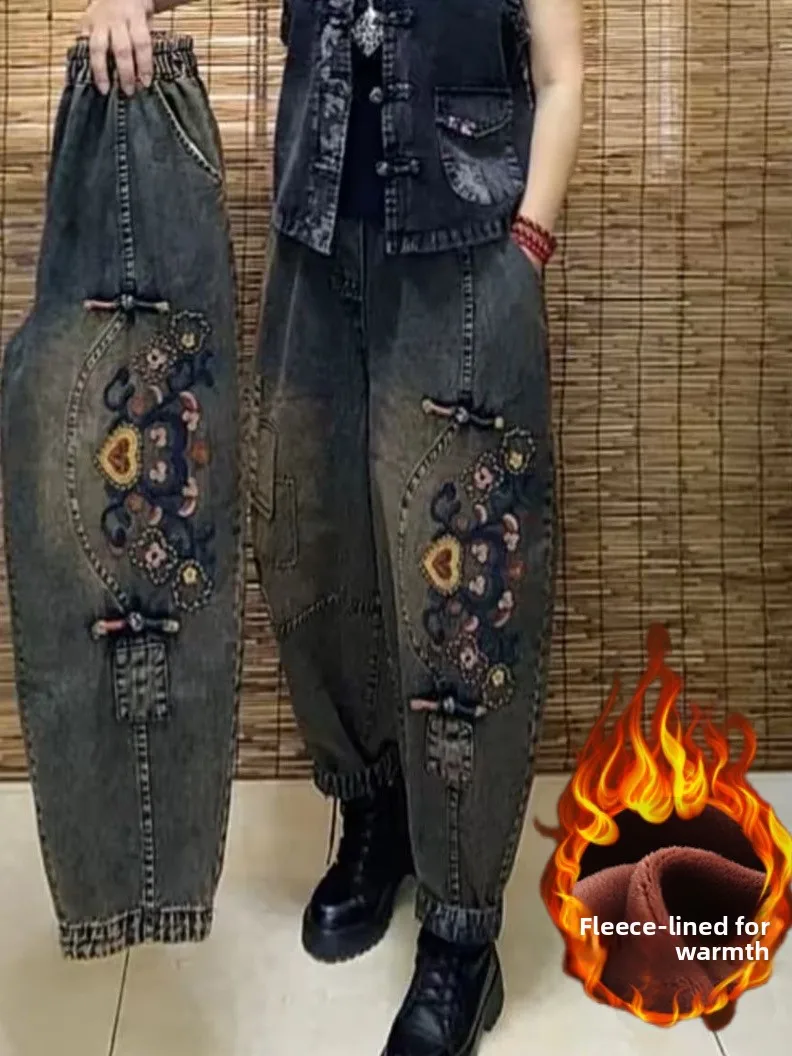 

Retro Fce Lined Embroidered Denim Loose Faionable Harlan Long Pants High Waist Casual Sle Plant Floral Patterned Jeans