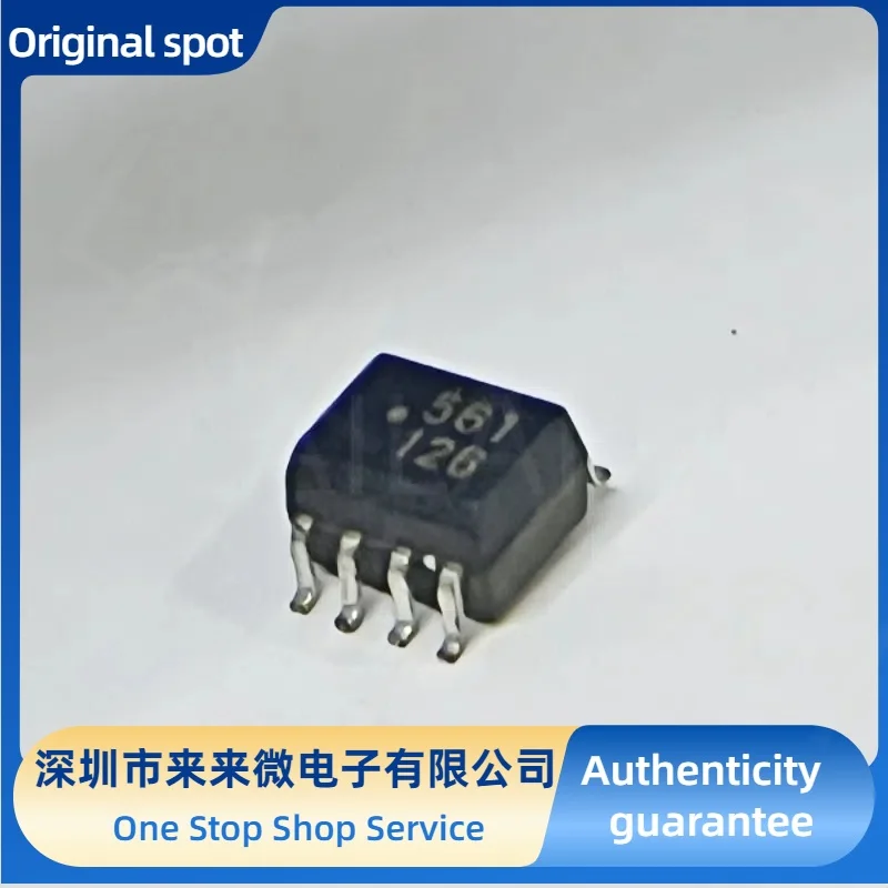 HCPL-0561 Electronic Component Original Stock Shenzhen Lai Lai Microelectronics Co., Ltd. Discuss in detail