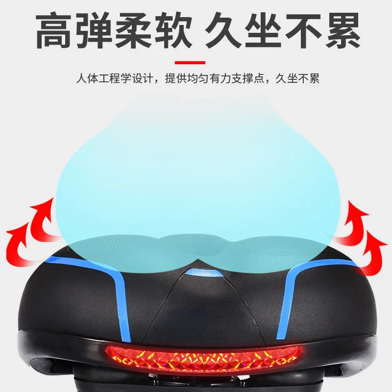 ZD02 Mountain  road bike seat cushion soft seat saddle spinning bicycle accessories  spherical shock absorber