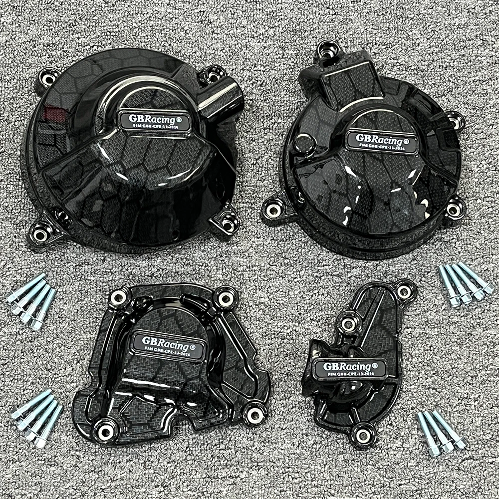 حماية المحرك يصلح لياماها MT-09 ، MT-09 AMT 2025 XSR900 22-25 غطاء المحرك دراجة نارية الغطاء الواقي نسيج العسل