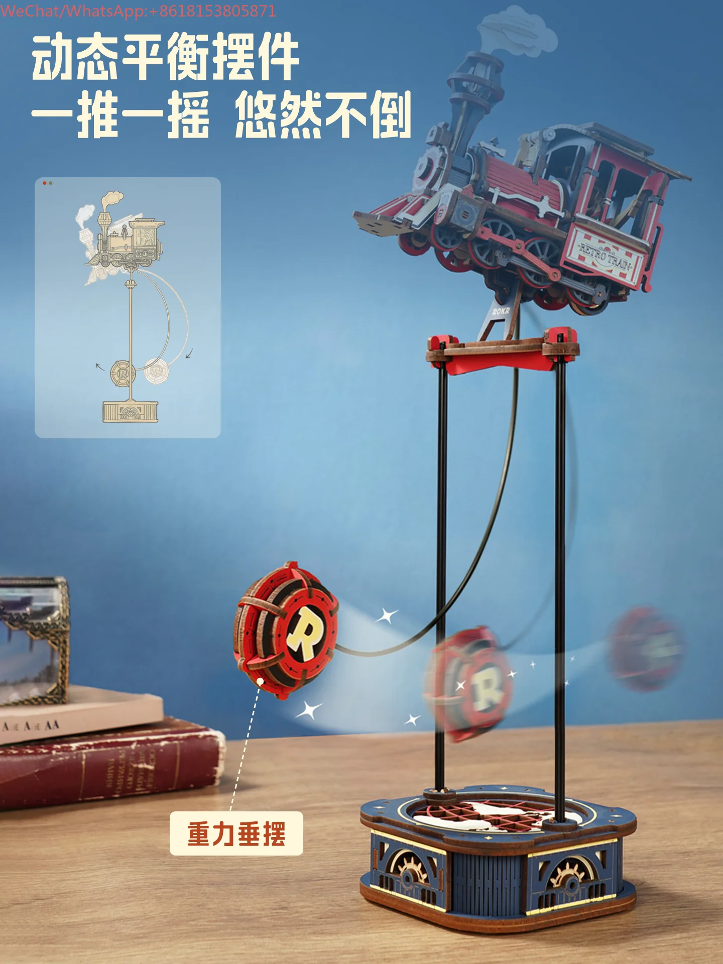 Gravity swing building block 3d three-dimensional wooden DIY handmade puzzle toy tenon and mortise assembly model gift