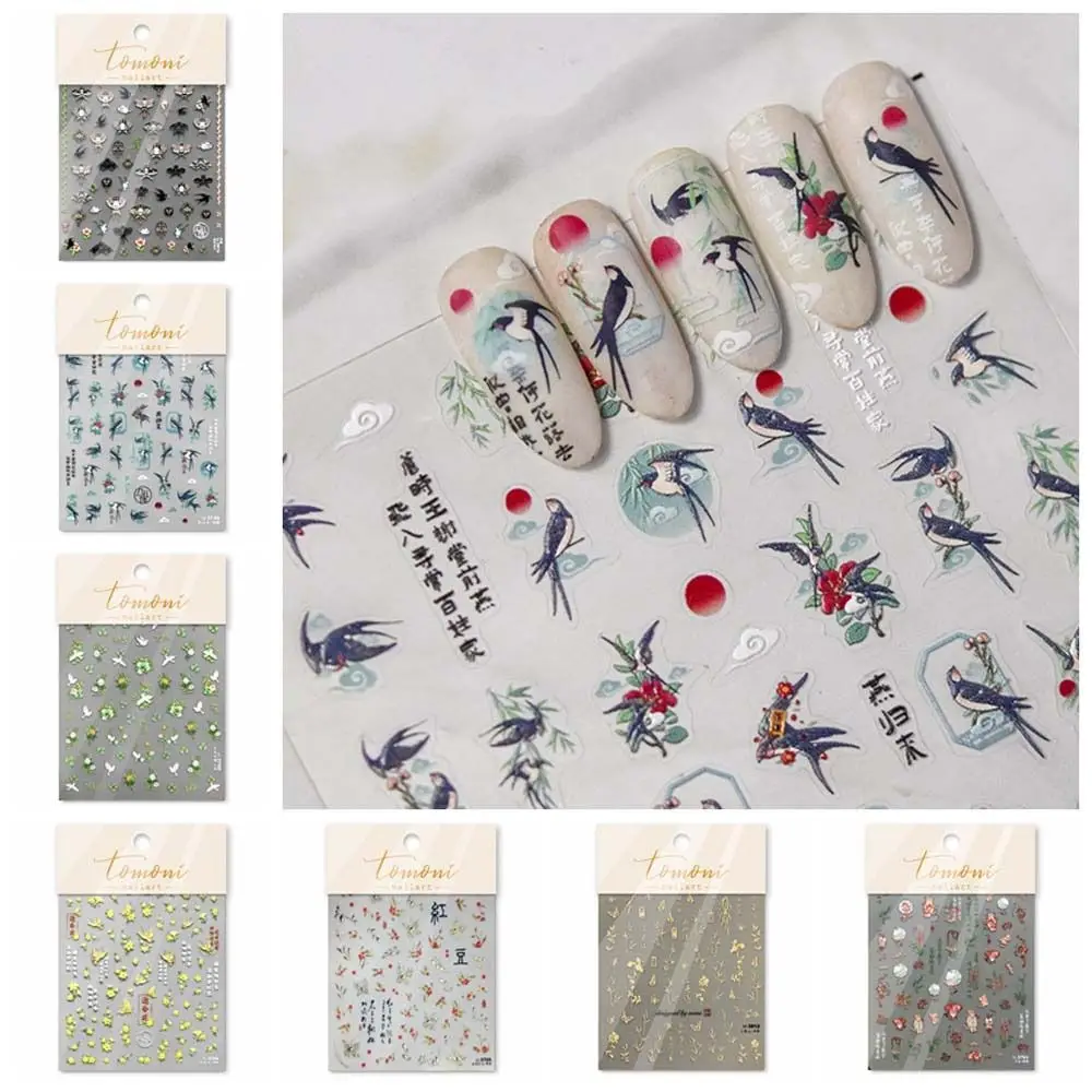 Flowers Chinese Nail Stickers Cloud Wild Geese Willow Leaf Chinese Nail Decals Nail Supplies Kite Swallow Bird