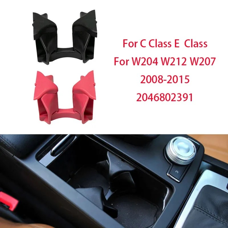 

For Mercedes Benz C/E W204 W212 W207 Central Armrest Water Cup Holder Drink Holder 2046802391