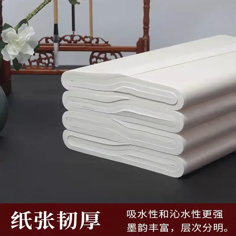 Factory Price Clearance Rice Paper Thickened Half Cooked Calligraphy Special Student Xuan Chinese Painting Creation Practice