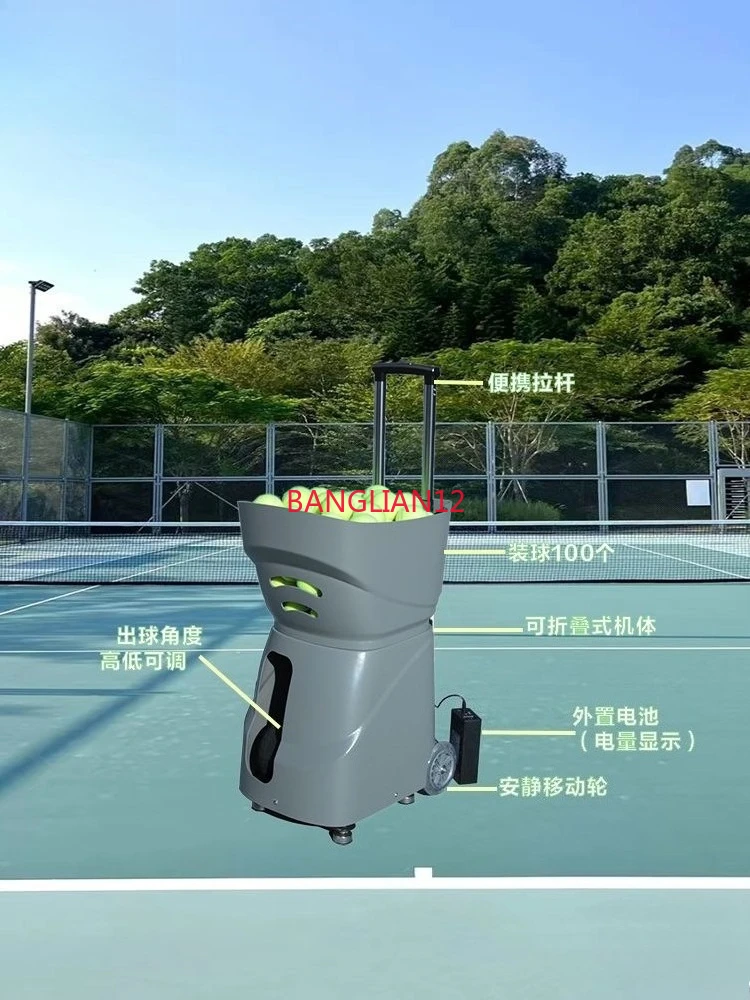 

Beginner tennis training equipment Tennis coach sparring machine,ball machine