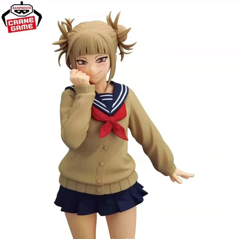 สินค้าพร้อมส่ง ของแท้จาก Bandai Spirits Banpresto Glitter & Glamours Boku no Hero Academia Chemistry ฟิกเกอร์อนิเมะ WB