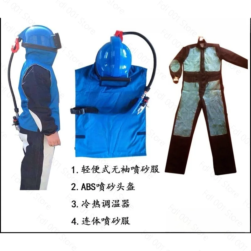 Oxygen supply safety protection sandblasting helmet, sandblasting cap face mask, protective helmet sandblasting cap
