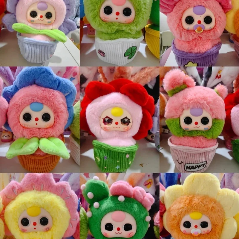 

Новая натуральная детская три маленьких цветочных серии, плюшевая кукла, орнамент, слепая коробка, подвеска в горшке, украшение для рабочего стола, индивидуальные подарки для детей