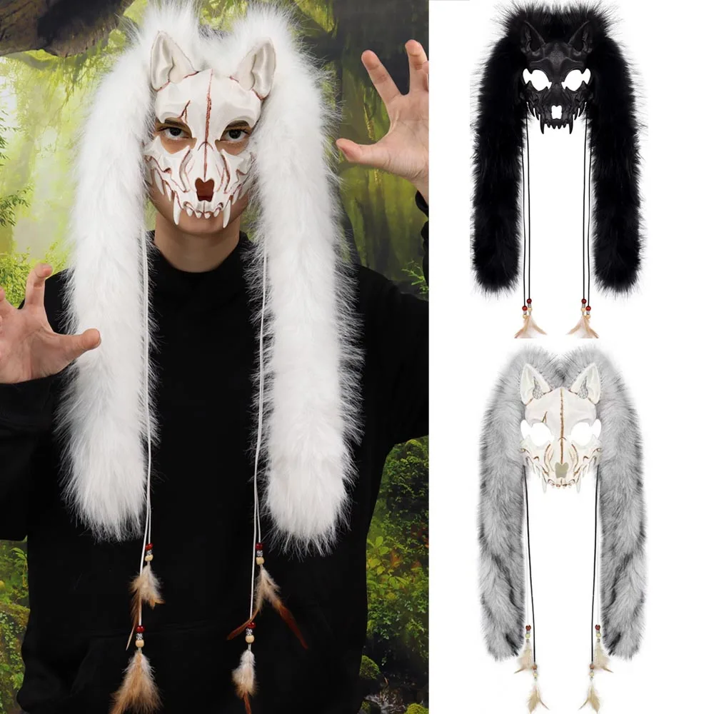 

Kig Beast Wolf Head Mask Cosplay Furry Kigurumi Animal Skull Fox Masks Carnival Halloween Dress Up Party Costume Props