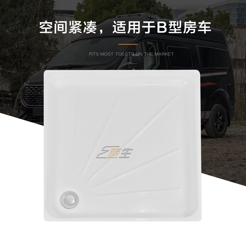 Base de baño RV 600x600, suelo de baño pequeño, piscina, plato de ducha oculto, accesorios de modificación RV