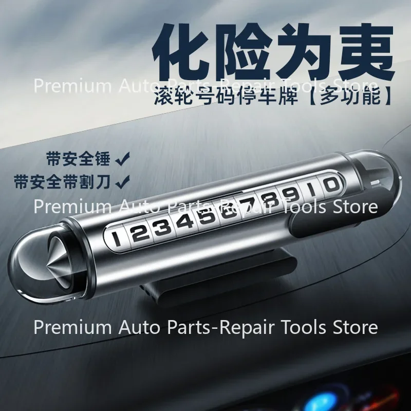 Car Temporary Stop Sign Safety Hammer Hidden Roller Adjustment Number Multifunctional Escape Window Breaker Number Plate