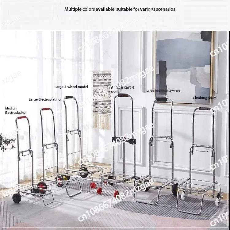 Folding cart for convenience, shopping cart, luggage cart, household cart, and cargo transportation