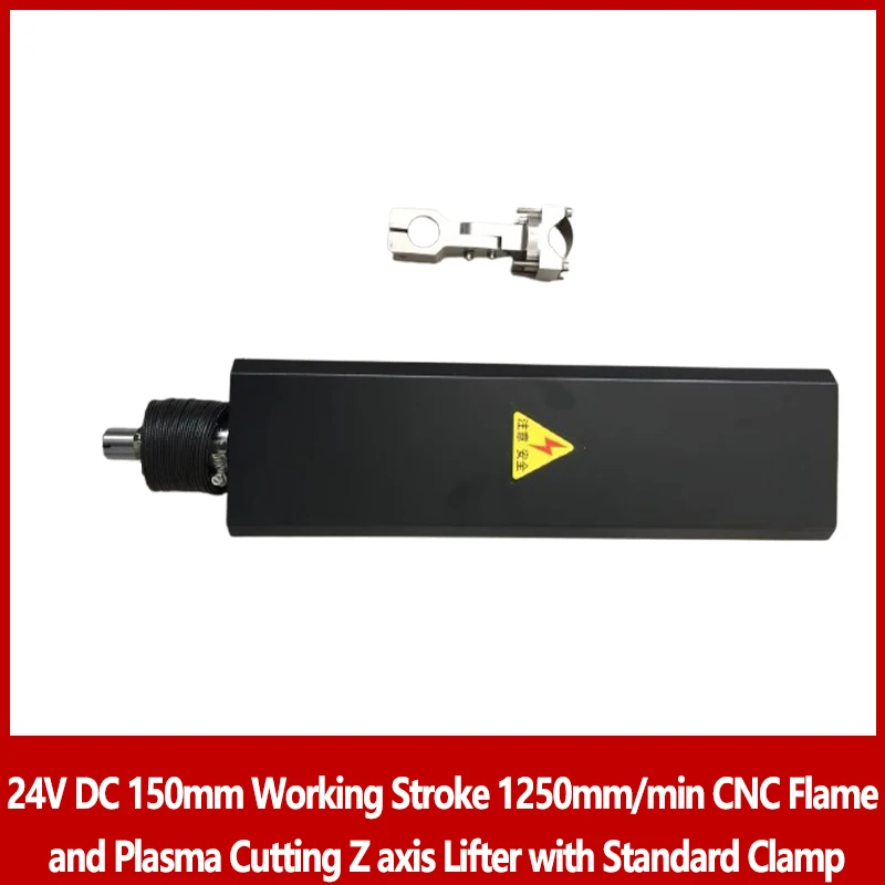 24V Dc 150Mm Workin…