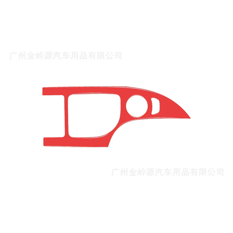 For 04-07 BMW 5 Series E60 Car Interior Modification Piano Black Gear Frame Decorative Sticker