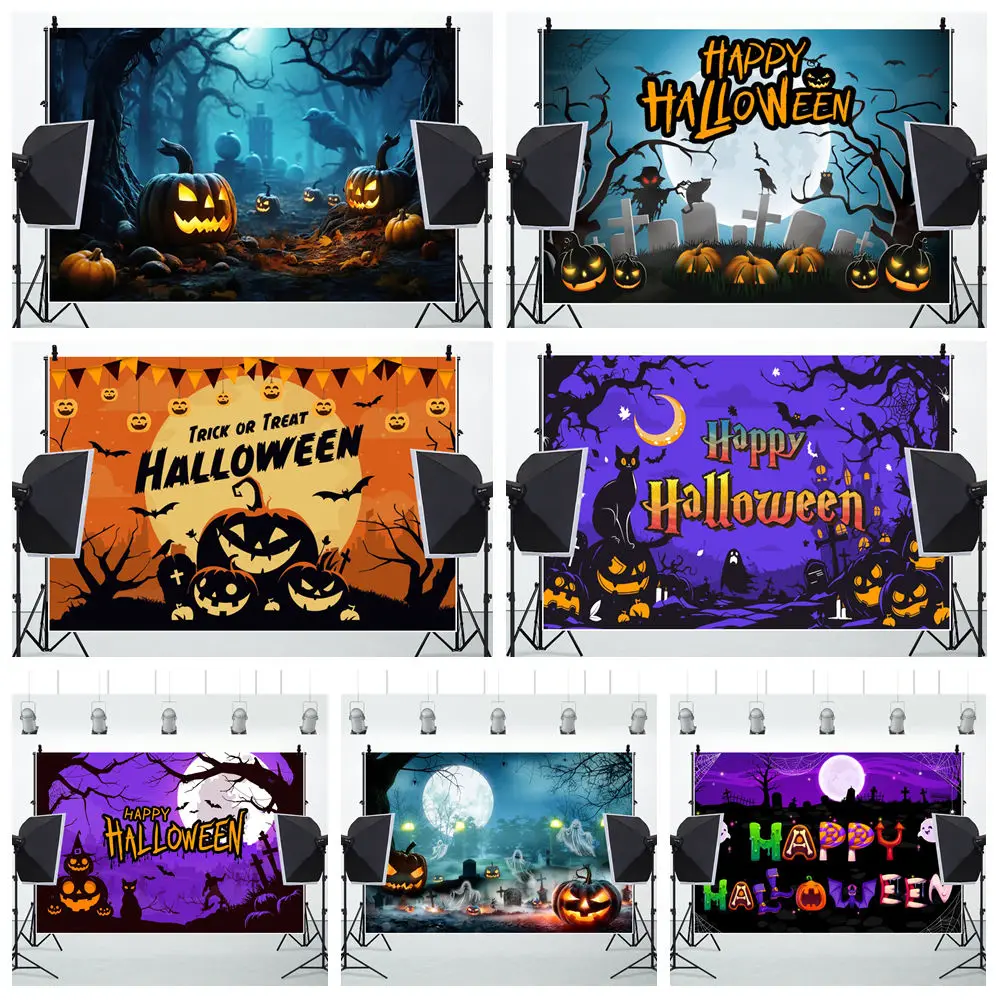

Happy Halloween Photography Background Horror Witch Night Bat Pumpkin Lantern Backdrop Photography Accessories Party Decoration