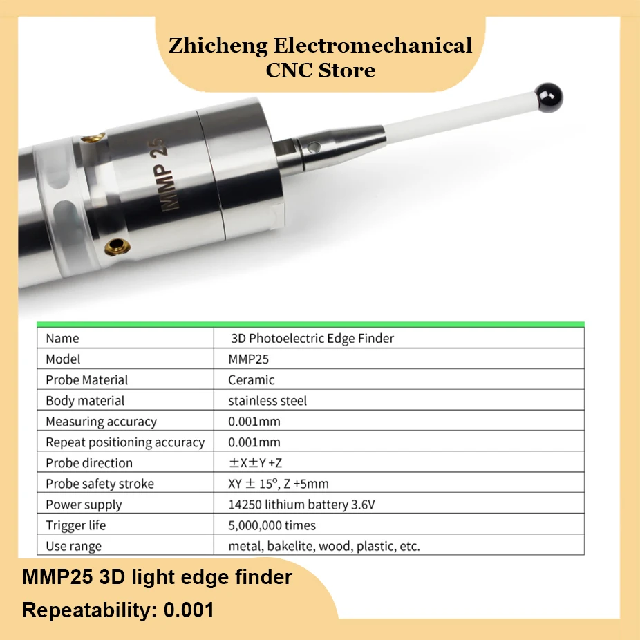 MMP25 3D light edge finder CNC machining center sub-center rod detection sensor glowing sound high precision 0.001