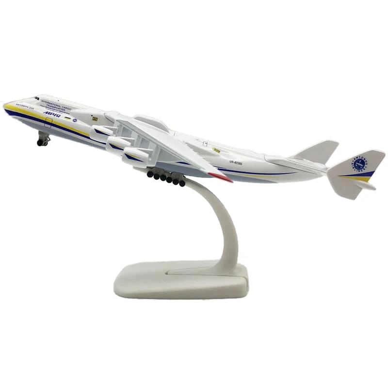 20CM 8inch Alloy Aircraft Model Antonov An-225 \