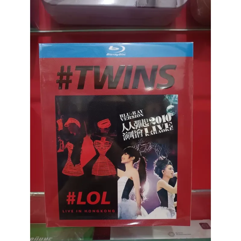 Twins LOL Hong Kong Concert 2010 Red Pavilion Live Performance