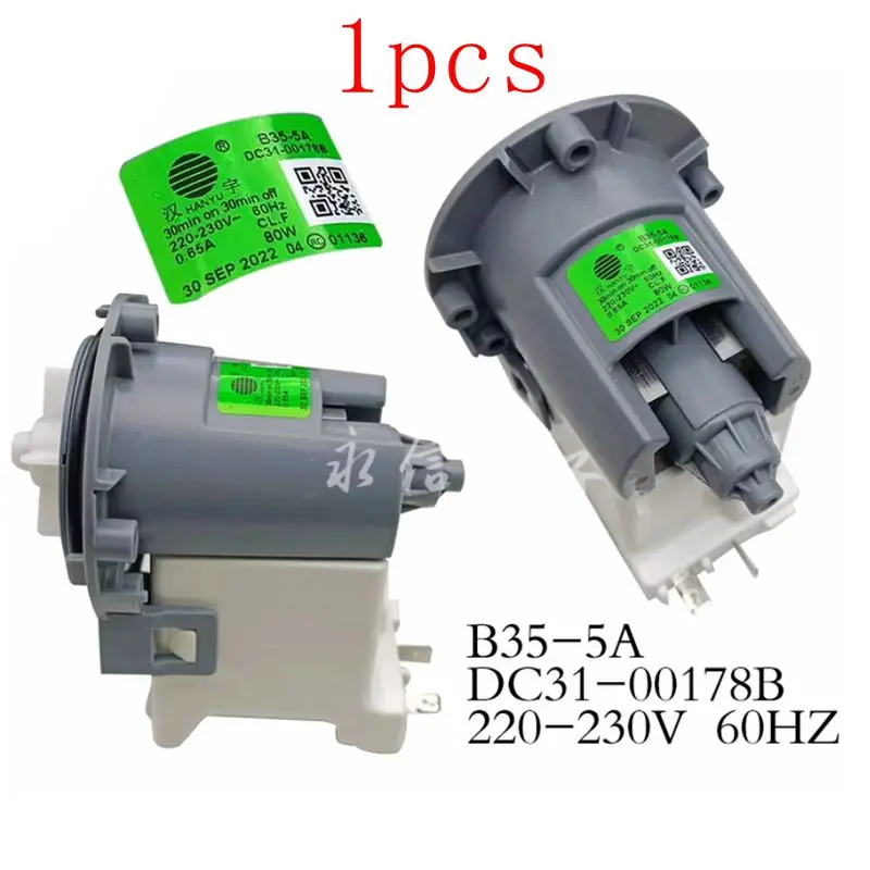 For Samsung washing machine B35-5A DC31-00178B drain pump motor Parts