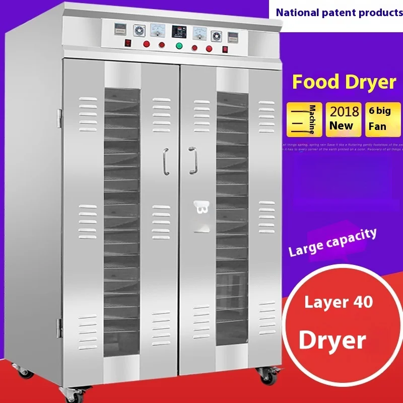 

Commercial Food Dryer Large Morel Mushroom Fruits And Vegetables Drying Oven Sausage, Wax Meat Drying Machine