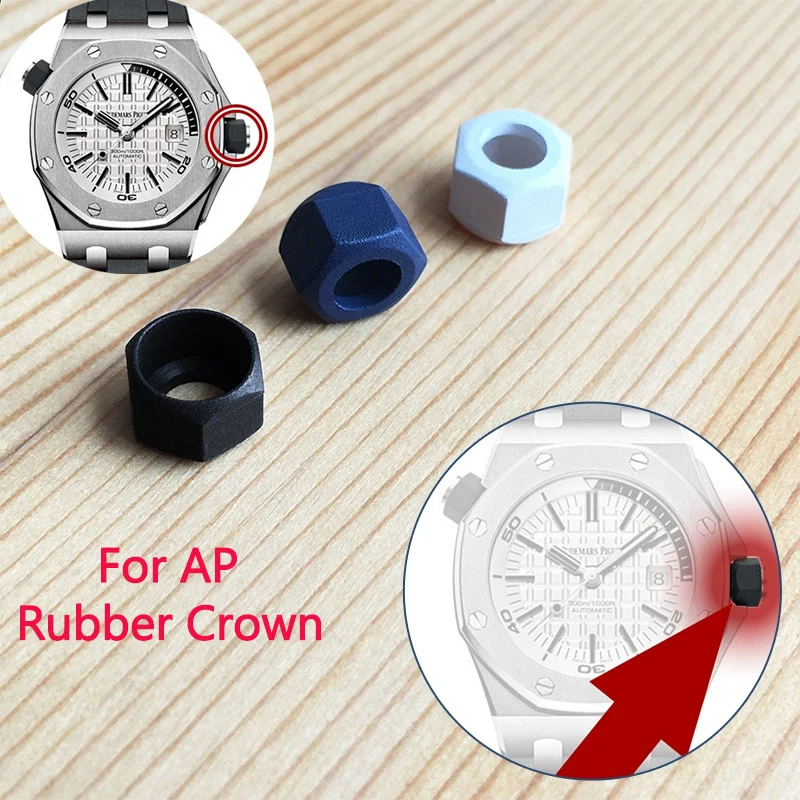 Watch crown rubber cover for Audemars Piguet Royal Oak Offshore  15710 15703 watch