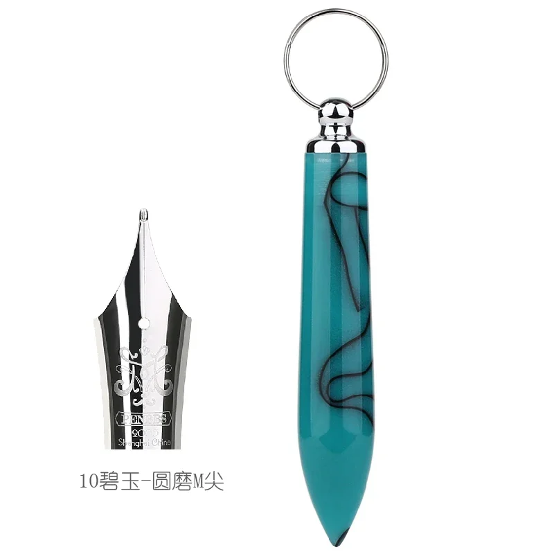 オリジナルPenbbs 353 万年筆 ペン先セット F/M 0.38mm 0.5mm
