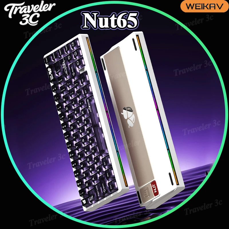 NEW WEIKAV Nut65 Aluminum Alloy Mechanical Keyboard Kit Quick Release Hot Swap Gasket 220 Mesh CNC 6000mAh VIA QMK RGB Light