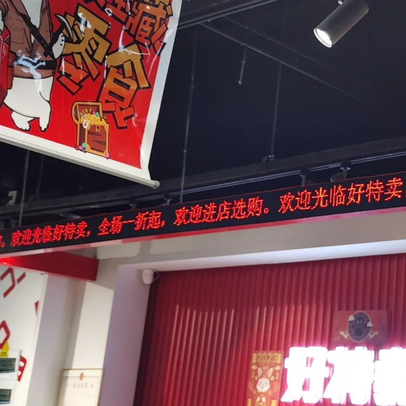 Billboard diody elektroluminescencyjnej P4