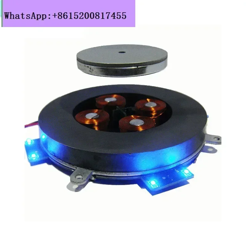 

New 500g Magnetic Levitation Module Core Analog Circuit Magnetic Suspension With LED + power supply