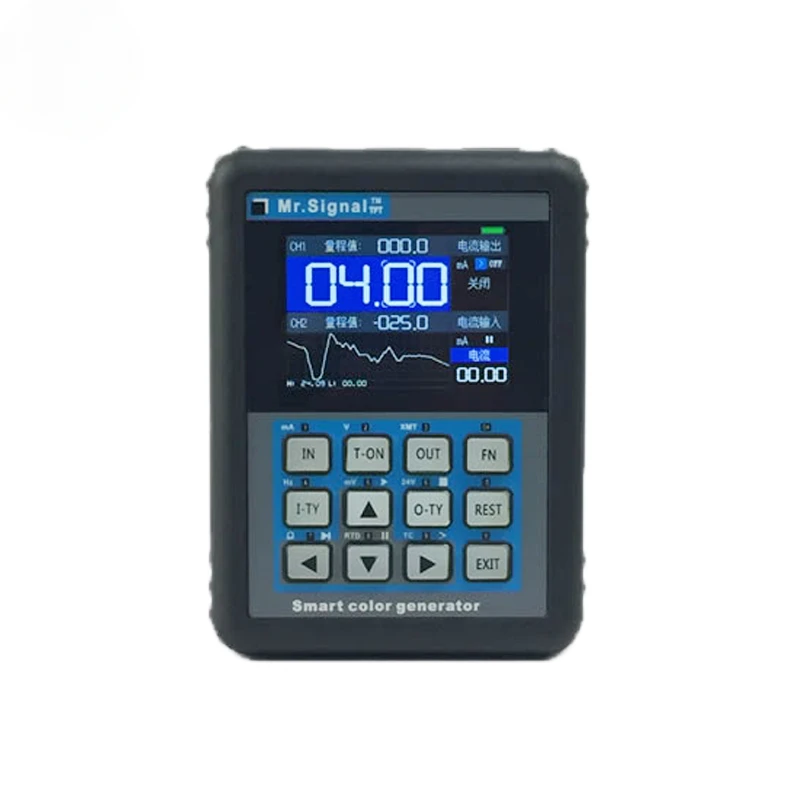 Professional enhanced signal source generator MR2.0 TFTPRO+ 4-20mA    frequency current transmitter meter