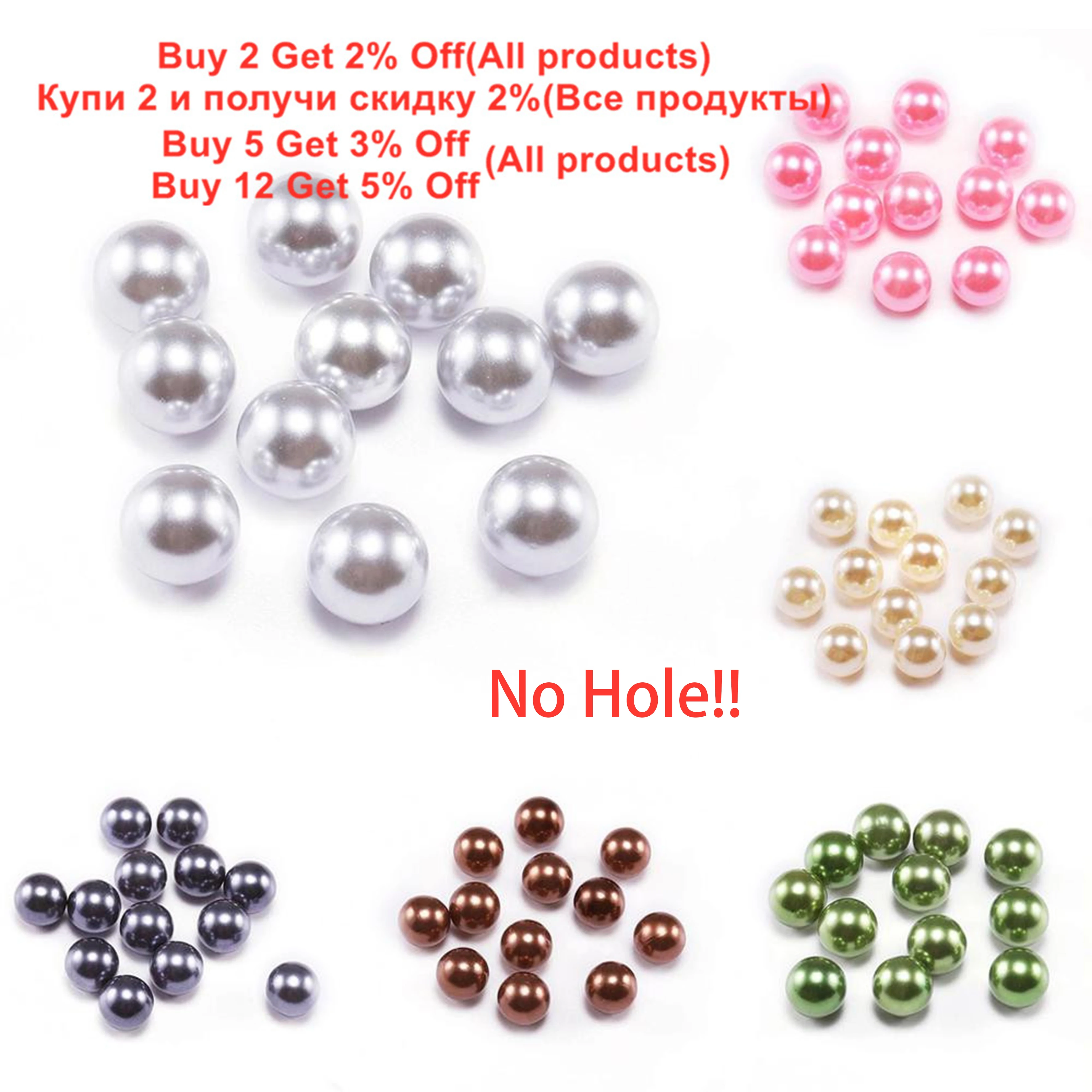 50-400Pcs 3-14mm No Hole Round Plastic Acrylic ABS Lmitation Pearl Beads Charm Loose Beads Counter Jewelry Findings Making